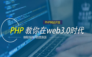 绵阳 php压缩包,PHP的解压缩函数怎么用？